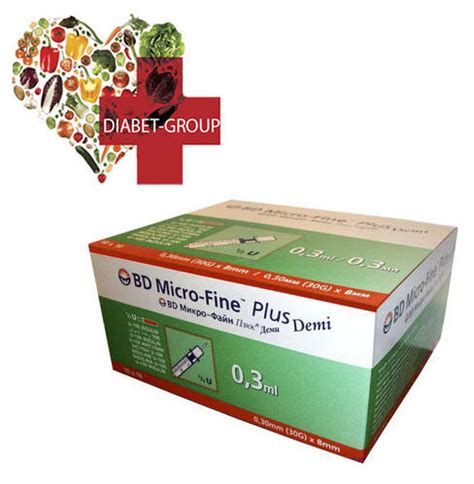 Шприц Микро Файн Плюс Деми (Micro Fine+) Demi 0,3 мл U-100 0,30 (30G)*8 ...