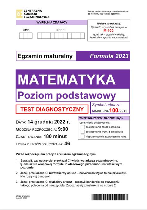 Arkusz maturalny z matematyki matura próbna 14 12 2022 Echo Dnia