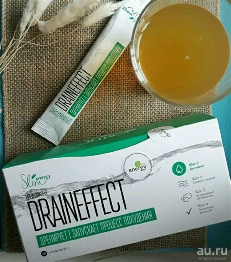 Дренирующий напиток DrainEffect Green. Цена 0 грн. - Зелёный драйн