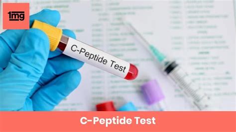 C-Peptide : Purpose & Normal Range of Results | 1mg