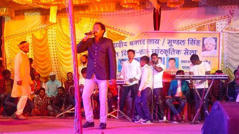 Singer Ratan Badaik Udi Bhawra New Theth Nagpuri Video Youtube