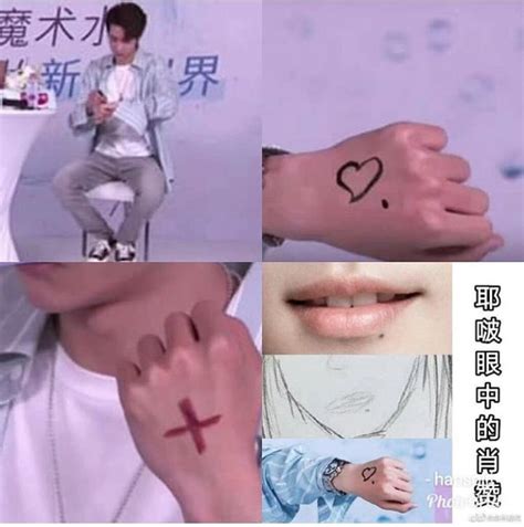 Pin By Dark Blood On YiZhan Bts V Pictures Cute Gay Actors