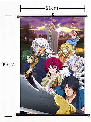 Hot Japan Anime Akatsuki No Yona Wall Poster Scroll Home Decor 526 EBay