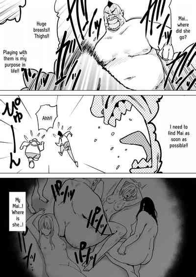 A Story About A Depopulated Village With Naughty Customs 4 Nhentai Hentai Doujinshi And Manga