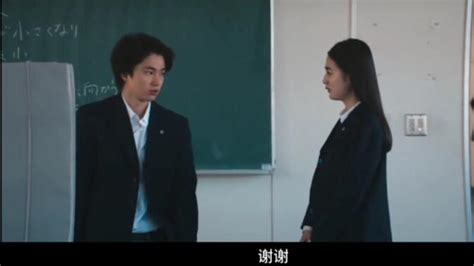 日本连续剧日剧《初恋 First Love 初恋》 2022 线上看全集 在线看全集 在线播放全集 免费下载全集 看片狂人