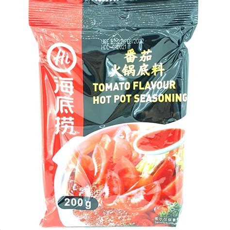 HAIDILAO Tomato Flavour Hot Pot Seasoning 200g Wah Hing
