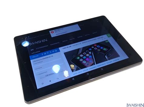 [HTC 專賣店]HTC Nexus 9 －搭載最新系統、最高規格的平價頂級平板 » IWAISHIN 威信 3C 科技生活