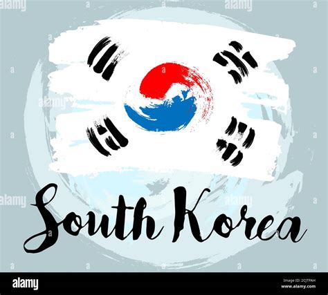 South Korea flag with brush stroke background, poster, vector ...