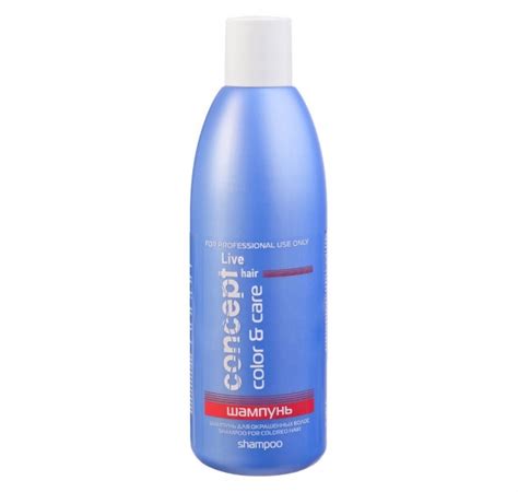 Шампунь CONCEPT Color & Care SHAMPOO FOR COLORED HAIR - «шампунь ...
