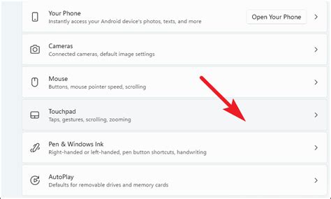 How to Set Gestures in Windows 11