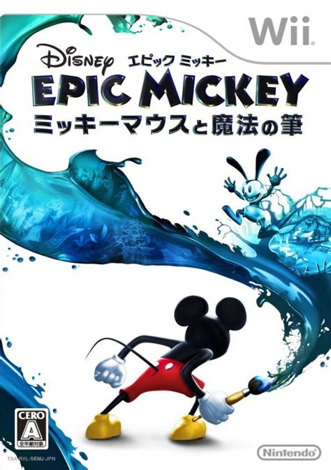 Epic Mickey For Wii Sales Wiki Release Dates Review Cheats