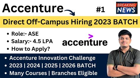 Accenture Direct Off Campus Drive Batch Batch