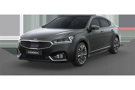 KIA Cadenza Colors in UAE