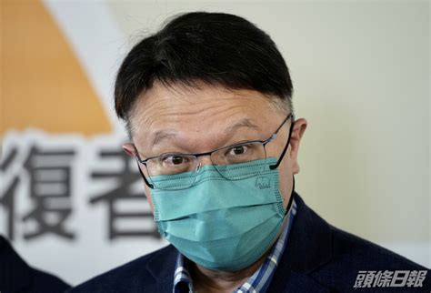 通關｜許樹昌料確診個案增 若重症死亡無大升可進一步通關 星島日報