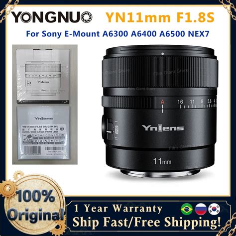 YONGNUO YN11mm F1 8S DA DSM WL AF APS C Ultra Wide Angle Lens With