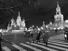 Category:Moscow Kremlin Wall at night - Wikimedia Commons