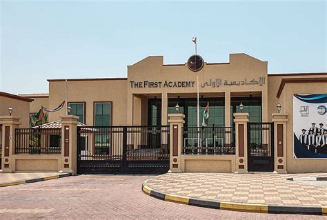 List Of Top Schools In Ajman Where Quality Education Is Ensured