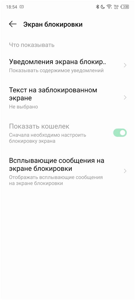 Обзор смартфона Infinix ZERO 20: маэстро селфи / Смартфоны