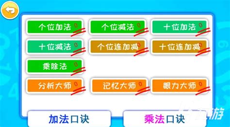 一人一半屏幕的双人游戏有哪些 双人同屏的游戏推荐2023九游手机游戏