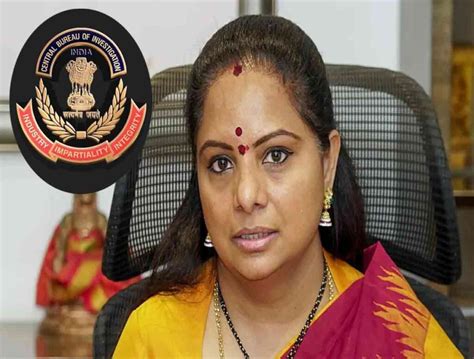 MLC Kavitha Files Petition Opposing CBI Interrogation HydNow