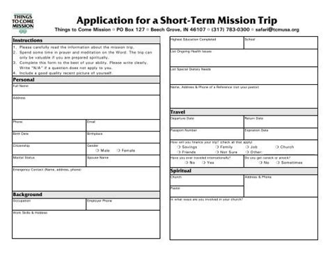 Application For A Short Term Mission Trip Things To Come Mission