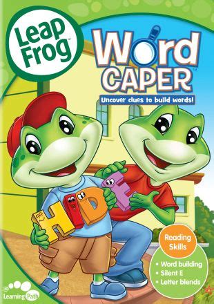 LeapFrog: Talking Words Factory 2 - The Code Word Caper (2004) - | Releases | AllMovie