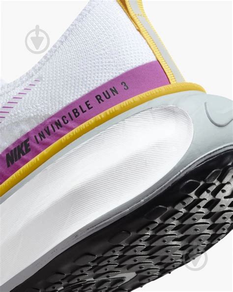 Nike Invincible Dr