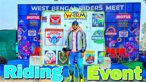 West Bengal Riders Meet Sunday Riders Event Youtube