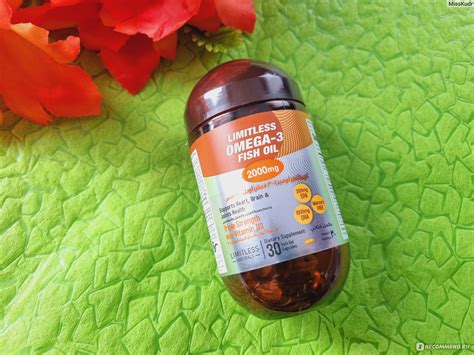 БАД Limitless Naturals Omega-3 (Омега-3) 2000mg - «Совместимость омега ...