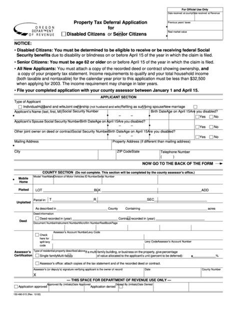 Fillable Form Property Tax Deferral Application For