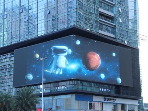 The Ultimate Guide To Naked Eye D Led Display Dicolor