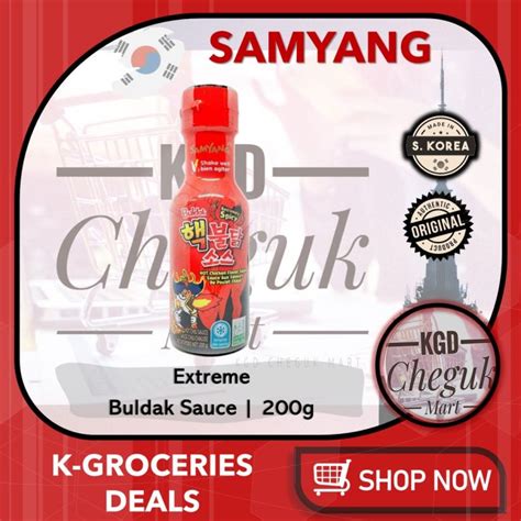 Samyang X EXTREMELY Hot Spicy Haek Buldak Fire Korean Sauce G Lazada PH