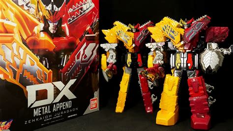 Dx Metal Append Kikai Sentai