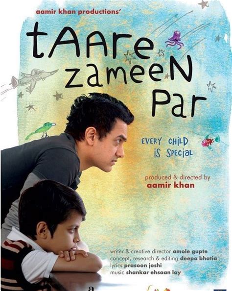 taare zameen par  taare zameen par aesthetic sitaare zameen