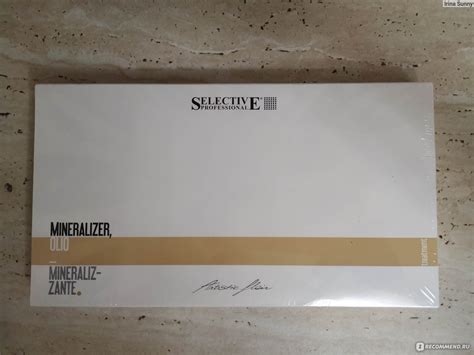 Ампулы для волос Selective Professional Olio Mineralizer - «Спасение ...