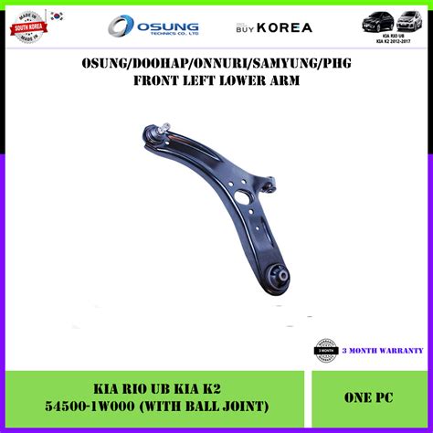 Kia Rio Ub Kia K2 2012 2017 Front Suspension Lower Arm With Ball Joint Left 54500 1w000 Right