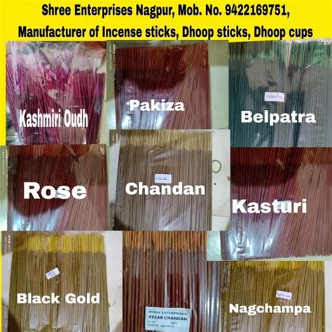 Wood Colored Scented Agarbatti Sticks At Rs 160 Kg In Nagpur ID