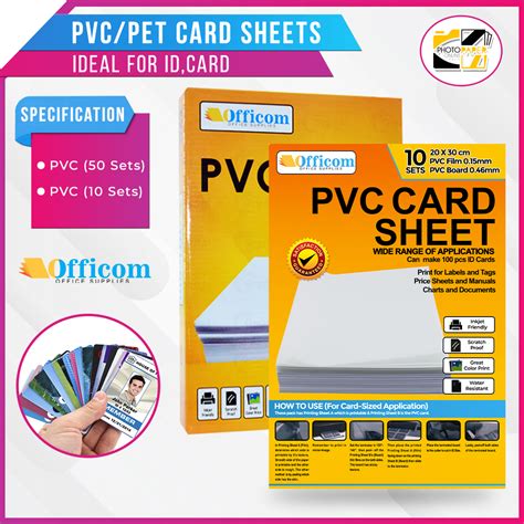 PVC ID Card Sheet Officom 50 Sets 10 Sets Shopee Philippines