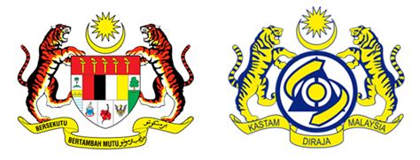 Kastam Diraja Malaysia Logo Download Logo Icon Png Svg Images