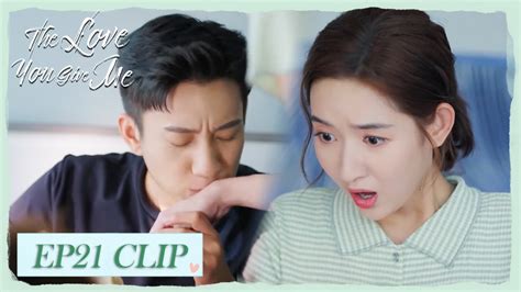 EP21 Clip Steal A Kiss Xin Qi S Words Made Min Hui Blush The Love