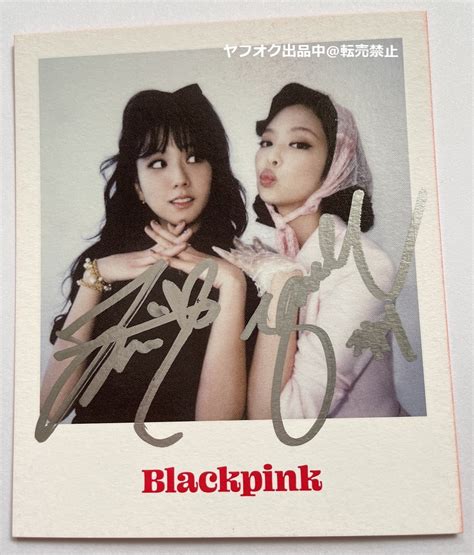 Yahooオークション Blackpink【ジス＆ジェニー】直筆サイン Welcomi