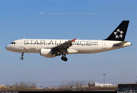 B 6297 Shenzhen Airlines Airbus A320 214 Photo by 田所浩二 ID 1429443