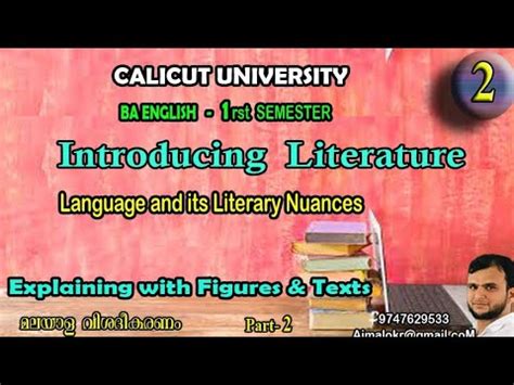 Language And Its Literary Nuances Part Introducing Literature Rst