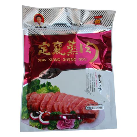 忻州特产定襄蒸肉山西特产韩金有 粉蒸肉5种口味 阿里巴巴