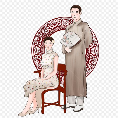 Cheongsam PNG Picture Republic Of China Retro Couple Lover Cartoon