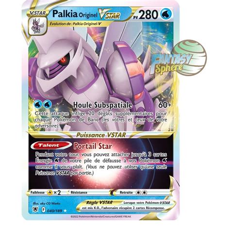 Palkia Original Vstar Full Art Ultra Rare Sword And Shield