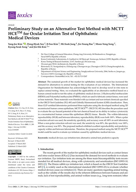 Pdf Preliminary Study On An Alternative Test Method With Mctt Hcetm