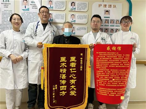 宝鸡第三医院 【专家推荐】宝鸡第三医院呼吸与危重症医学科二病区主任来力伟