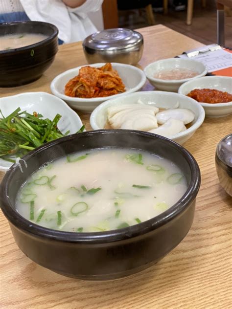 부산 대연동 부산 연예인 돼지국밥 맛집 쌍둥이돼지국밥 네이버 블로그