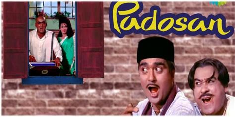 Creativity from Inspiration - The Padosan Movie way